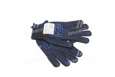 Перчатки FORA с ПВХ-рисунком черный/синий70/30 10 класс размер 10 DOLONI 15500