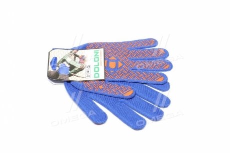 Перчатки c ПВХ-рисунком синий / оранжевый 50/50 10 класс размер 11 DOLONI 4450 (фото 1)