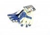 Перчатки трикотаж, хлопок, манжет вязаный, латекс, ребристый, синий размер 10 DOLONI 4502 (фото 4)