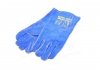 Перчатки спилковые, синие, с подкладкой, манжет крага, 36 см размер 10 DOLONI 4508 (фото 4)