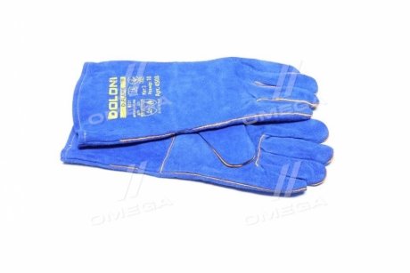 Перчатки спилковые, синие, с подкладкой, манжет крага, 36 см размер 10 DOLONI 4508