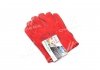 Перчатки спилковые, красные, с подкладкой, манжет крага, 27 см размер 10 DOLONI 4575 (фото 3)