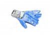 Рукавички трикотаж, поліестер, в\'язаний манжет, нітрил, синій розмір 10 DOLONI 4581 (фото 1)