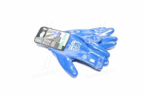 Перчатки трикотаж, полиэстер, манжет вязаный, нитрил, синий размер 10 DOLONI 4581 (фото 1)