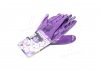 Перчатки трикотаж фиолетовые, полиэстер, манжет вязаный, нитрил, размер 8 DOLONI 4594 (фото 2)