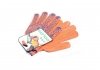 Перчатки с ПВХ рисунком натуральный оранжевый / синий40 / 60 10 класс размер 10 DOLONI 526 (фото 2)