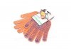 Перчатки с ПВХ рисунком натуральный оранжевый / синий40 / 60 10 класс размер 10 DOLONI 526 (фото 4)