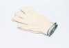 Перчатки без ПВХ натуральный белый-70/30 7 класс размер 10 DOLONI 554 (фото 3)