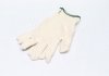 Перчатки без ПВХ натуральный белый-70/30 7 класс размер 10 DOLONI 554 (фото 4)