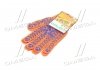 Перчатки "Звезда" с ПВХ-рисунком оранжевый / синий40 / 60 7 класс размер 10 DOLONI 564 (фото 2)