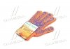 Перчатки "Звезда" с ПВХ-рисунком оранжевый / синий40 / 60 7 класс размер 10 DOLONI 564 (фото 4)