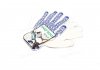 Перчатки "Волна" с ПВХ-рис. натуральный белый / синий70 / 30 10 класс размер 10 DOLONI 621 (фото 2)