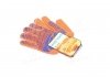 Перчатки "Ладонь" с ПВХ рисунком оранжевый / синий40 / 60 7 класс размер 10 DOLONI 794 (фото 3)