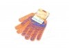 Перчатки "Ладонь" с ПВХ рисунком оранжевый / синий40 / 60 7 класс размер 10 DOLONI 794 (фото 4)