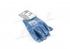 Перчатки трикотаж, хлопок/интерлок, вязаный манжет, нитрил, синий размер 10 DOLONI 850 (фото 1)