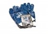 Перчатки трикотаж, хлопок/интерлок, манжет крага, нитрил, синий размер 10 DOLONI 851 (фото 3)