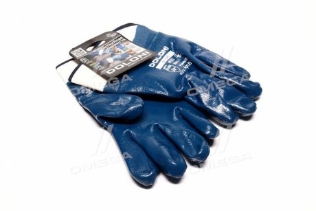 Перчатки трикотаж, хлопок/интерлок, манжет крага, нитрил, синий размер 10 DOLONI 851