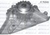 Водяной насос DOLZ C154 (фото 1)