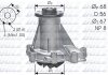 Водяной насос MB Sprinter DOLZ M176 (фото 1)