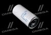 Фільтр гідравлічний CATERPILLAR DONALDSON P171608 (фото 1)