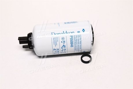 Фильтр топливный CASE-IH DONALDSON P550848 (фото 1)