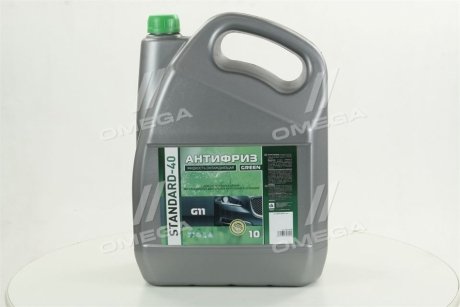 Антифриз G11 STANDARD-40 LONG LIFE зелений (9 кг) <ДК> Дорожня-карта 48021034706