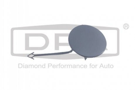 Крышка буксирной проушины передней Audi A4 (07-15) DPA 88071819902 (фото 1)