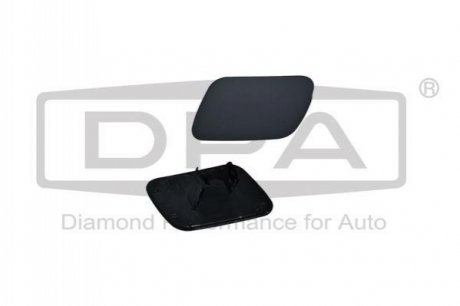 Кришка омивача фари ліва Audi A4 (04-08) DPA 89550039402