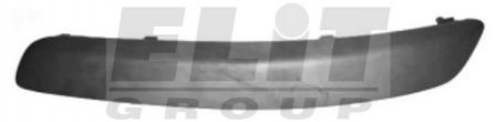 Накладка переднього бамперу ELIT KH9524 921 (фото 1)