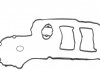Прокладка кришки клапанів BMW X4 (F26)/X5 (F15/F85) 14- (к-кт) ELRING 054.930 (фото 6)