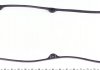 Прокладка крышки клапанов Mitsubishi Galant 2.0i 96- ELRING 125.970 (фото 2)