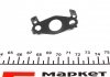 Прокладка трубки слива масла с турбины уплотнительная VW Caddy III/IV 1.9/2.0 TDI 04- ELRING 245.800 (фото 1)