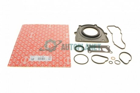Комплект прокладок (нижний) Mazda 3/5/6/MX-5 2.0 02- ELRING 332.360 (фото 1)