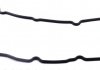 Прокладка, кришка головки циліндра (вир-во) ELRING 372.370 (фото 2)