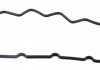 Прокладка кришки клапанов ELRING 372.520 (фото 2)