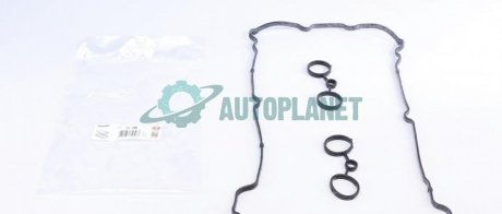Прокладка клапанної кришки (к-кт) Citroen C4 / Peugeot 207/308 1.6 THP 06- ELRING 384.680 (фото 1)