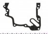 Прокладка насосу масляного VW Caddy II/III 1.4/1.6 16V 95-10 ELRING 447.651 (фото 2)