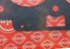 Прокладка ГБЦ Kia Sportage 2.0 CVVT 10- (0.60mm) ELRING 473.040 (фото 2)
