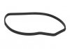 Прокладка помпи води Porsche Cayenne 3.6/4.8 GTS 07- ELRING 475.360 (фото 2)