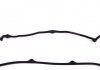 Прокладка крышки клапанов Mazda 626 III 1.6/2.0 82-97 ELRING 523.615 (фото 2)