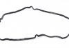 Прокладка крышки клапанов Renault Koleos/Nissan X-Trail 2.5 07- ELRING 527.160 (фото 3)