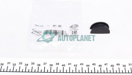 Прокладка крышки клапанов Mitsubishi Colt/Galant/L300 2.3 84- (заглушка со стороны КПП) ELRING 560.715 (фото 1)