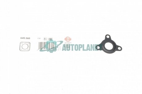Прокладка топливного насоса Fiat Doblo/Fiorino 1.3JTD 06- ELRING 649.560 (фото 1)