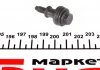 Прокладка кришки клапанів VW Golf IV 1.9 TDI 99-06 (к-кт) ELRING 726.290 (фото 3)