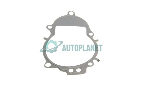 Прокладка кришки газорозподільного механізму Audi A3/Skoda Octavia/VW Golf VII 1.6/2.0D 12- ELRING 732.692