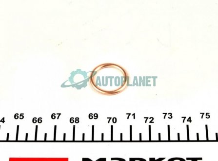 Шайба болта слива масла Citroen Berlingo/Renault Trafic 1.6-2.5 dCi/D 89- (16x22x2) ELRING 813.052 (фото 1)