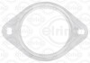 Прокладка вихлопної системи ELRING 880.120 (фото 1)