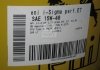 Олива моторна i-Sigma perfomance E7 15w-40 (Бочка 205л) Eni 108010 (фото 1)