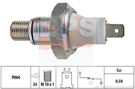 Датчик тиску масла для контрольки Land Rover Discovery/Range Rover 94- EPS 1.800.119 (фото 1)