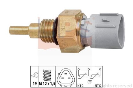TOYOTA датчик охолоджуючої рідини Corolla -02,Hiace 01-,Mazda EPS 1.830.368